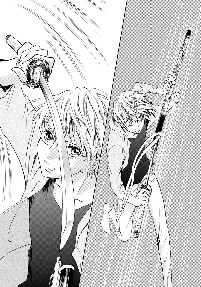 Katana Chapter 59 page 26