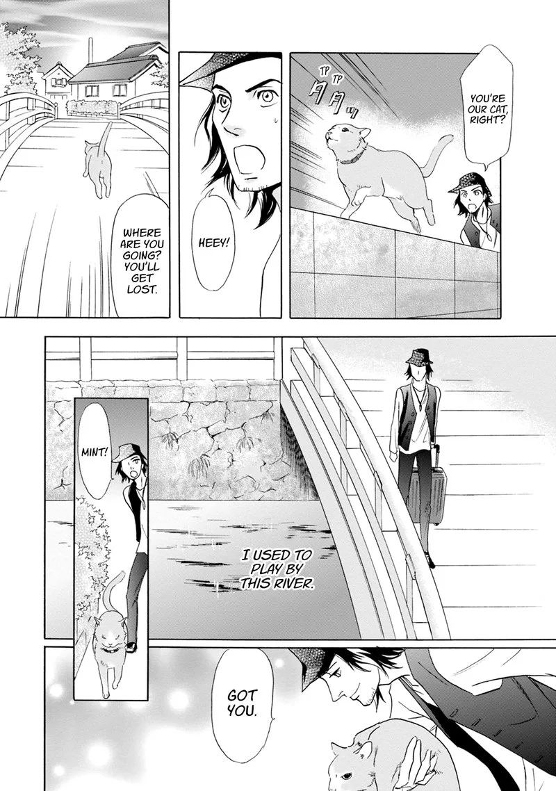 Katana Chapter 59 page 28