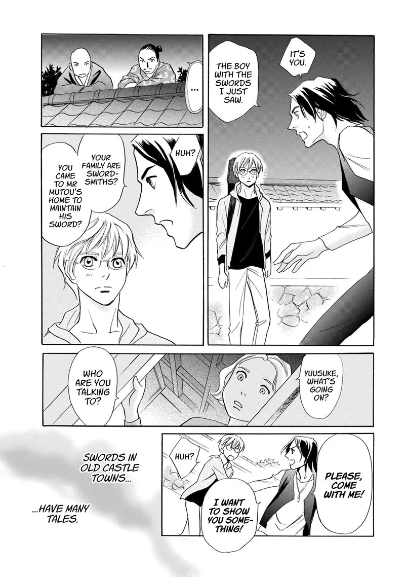 Katana Chapter 59 page 41