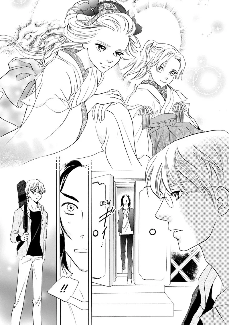 Katana Chapter 59 page 40