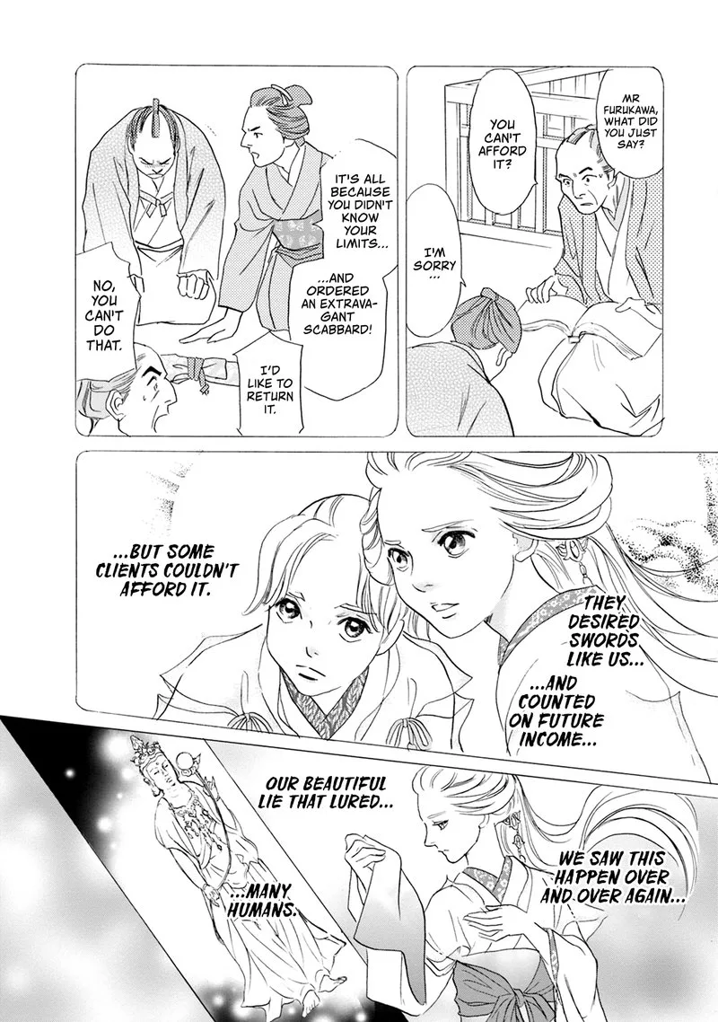 Katana Chapter 59 page 47