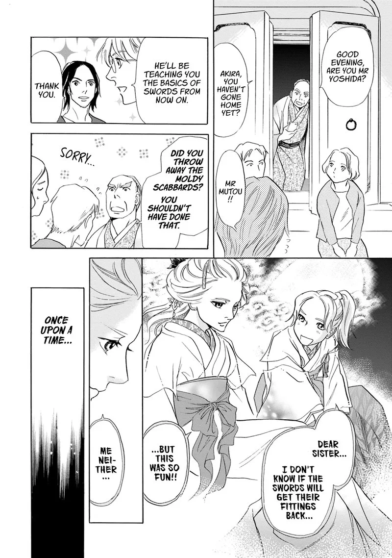 Katana Chapter 59 page 44