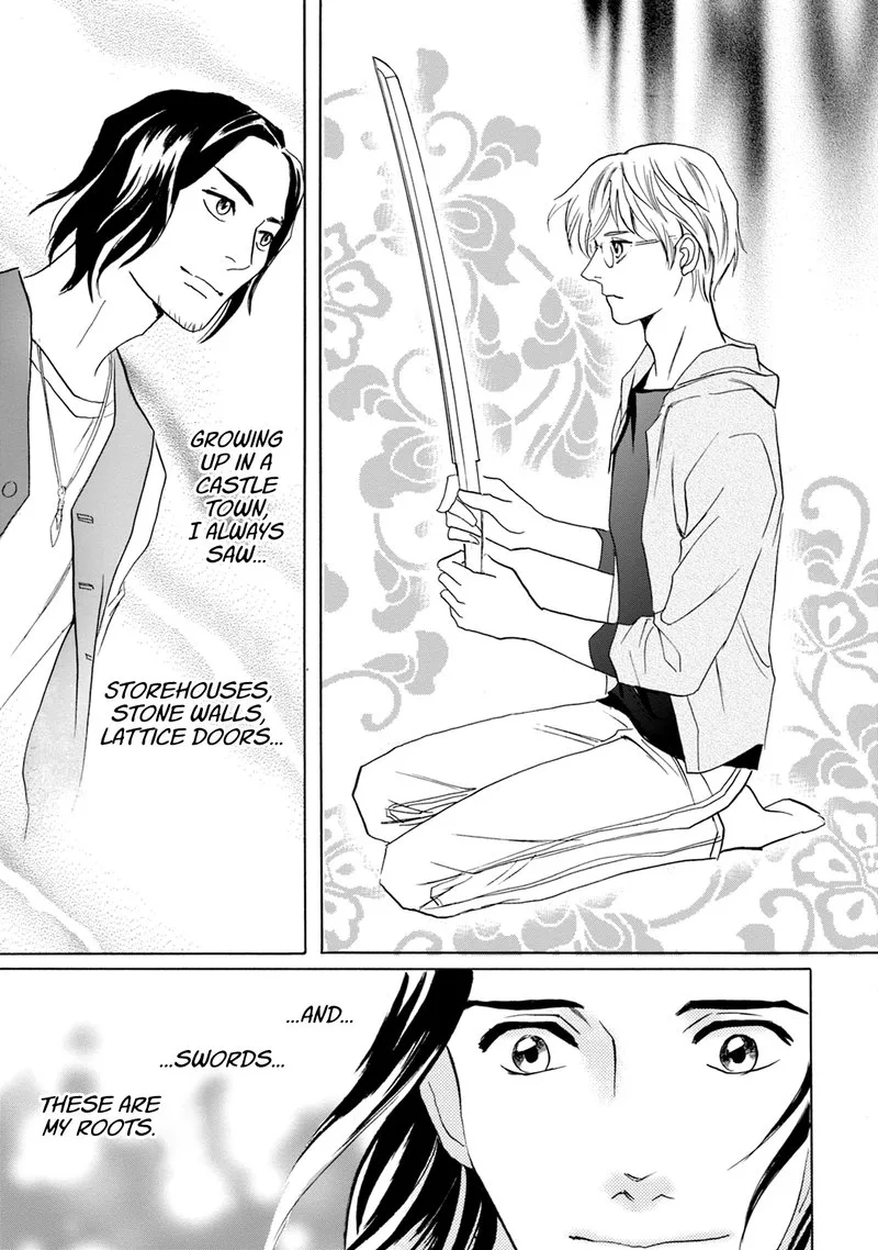 Katana Chapter 59 page 43