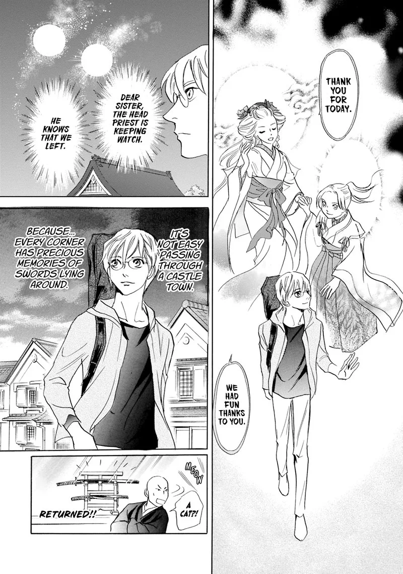 Katana Chapter 59 page 50