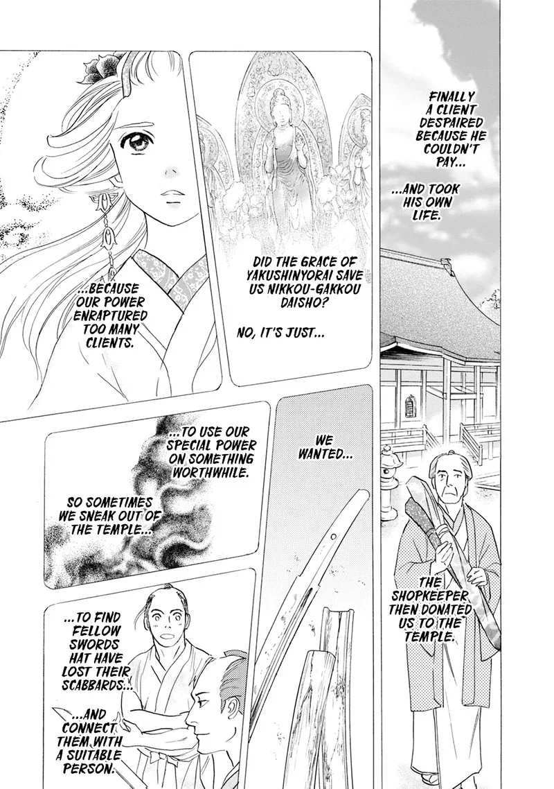 Katana Chapter 59 page 48