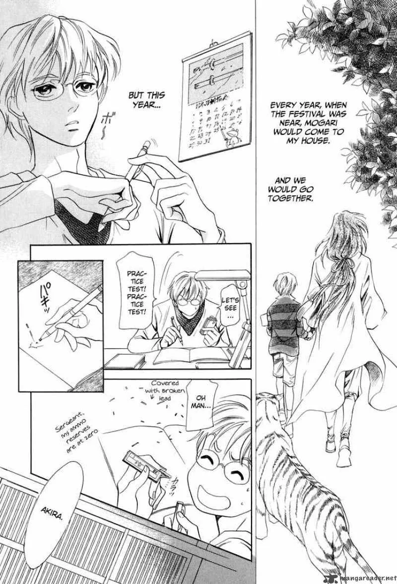 Katana Chapter 6 page 8