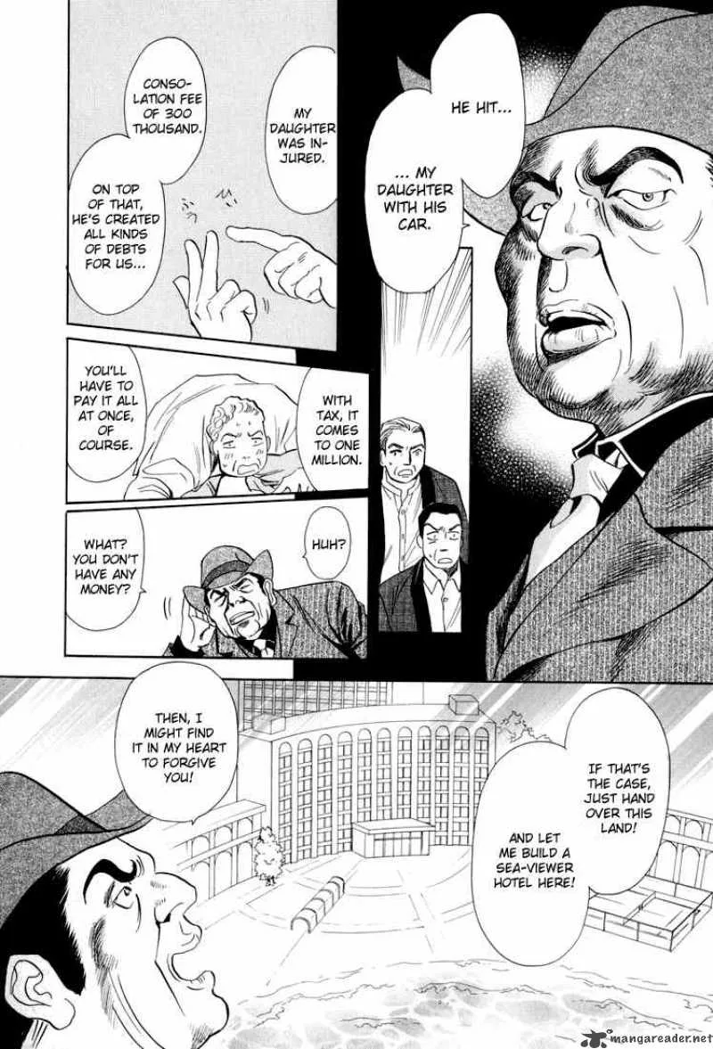 Katana Chapter 6 page 22