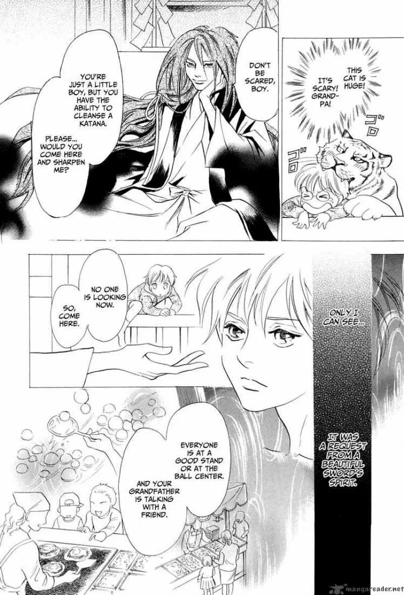 Katana Chapter 6 page 13