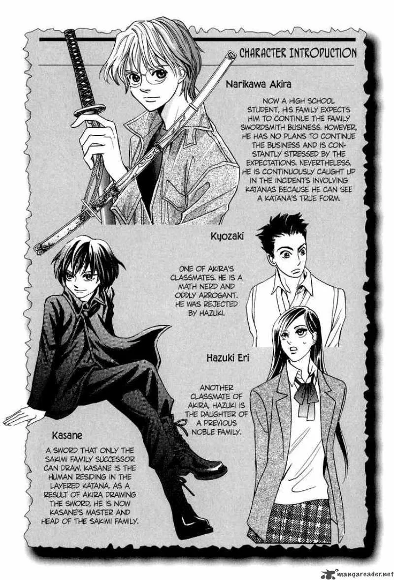 Katana Chapter 6 page 4
