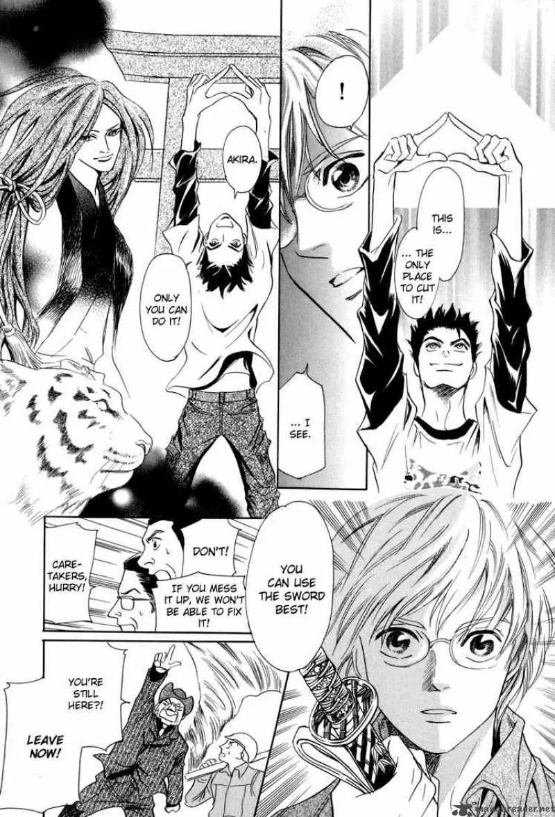 Katana Chapter 6 page 32