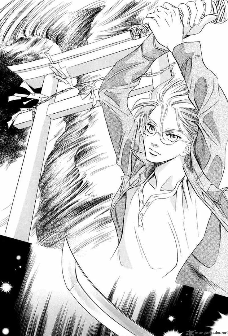 Katana Chapter 6 page 35