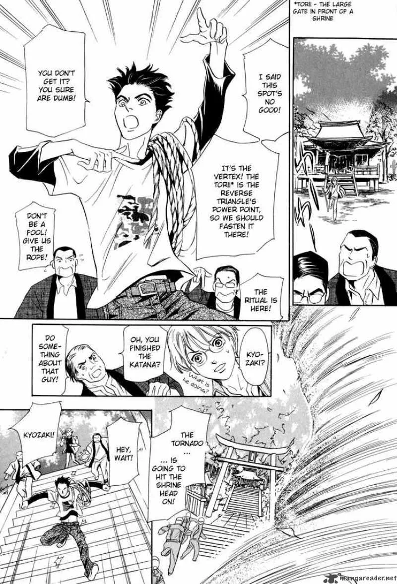 Katana Chapter 6 page 30