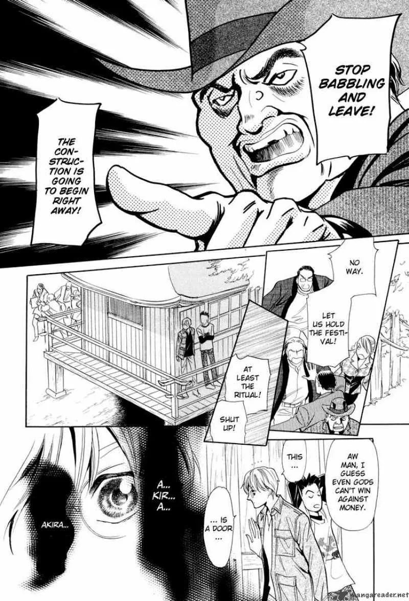 Katana Chapter 6 page 25