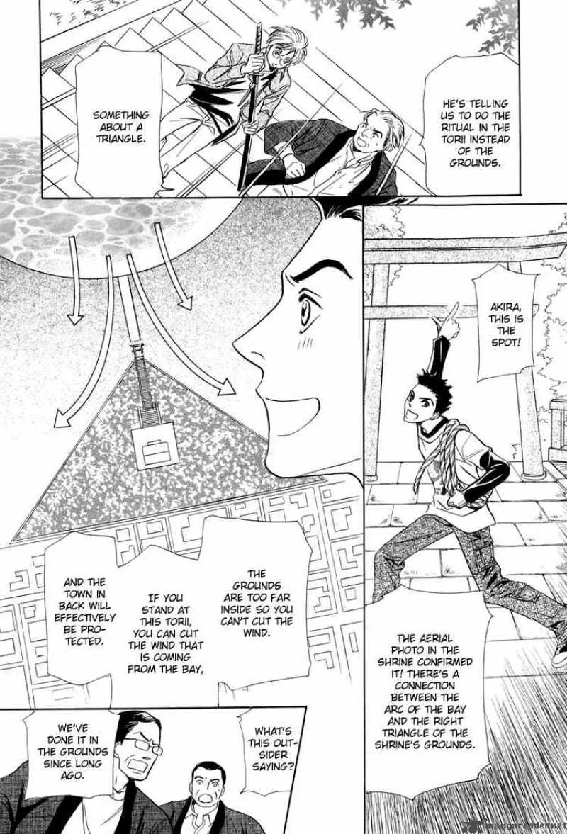 Katana Chapter 6 page 31