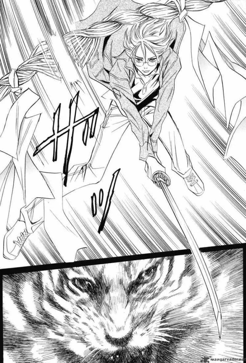 Katana Chapter 6 page 36