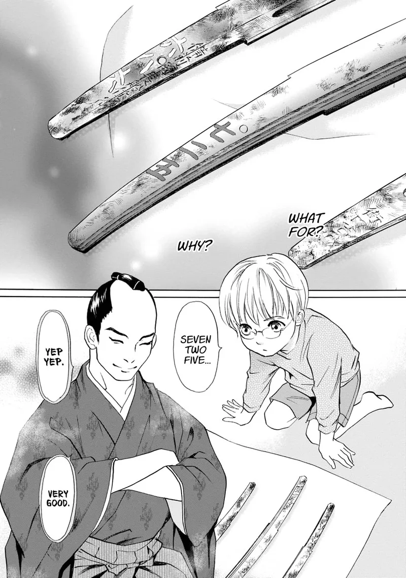 Katana Chapter 60 page 3