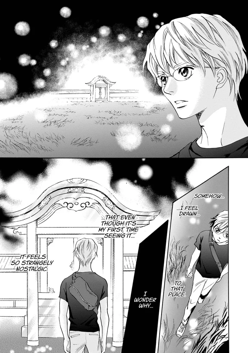 Katana Chapter 60 page 32