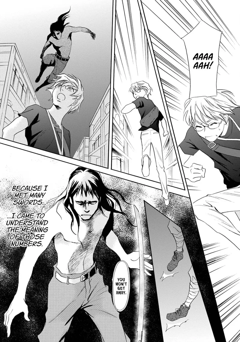 Katana Chapter 60 page 20
