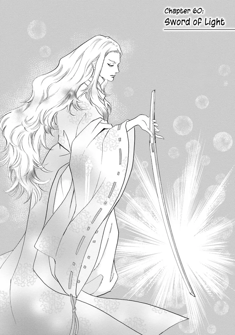 Katana Chapter 60 page 2