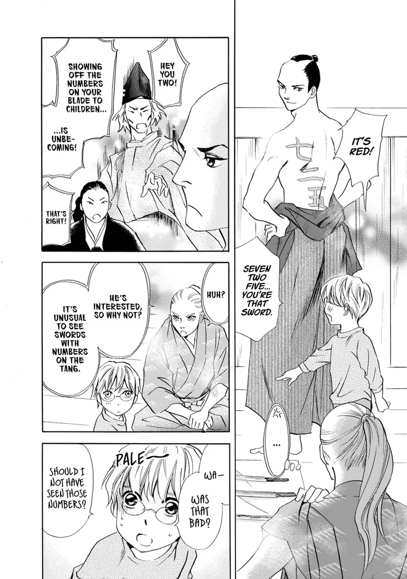 Katana Chapter 60 page 10