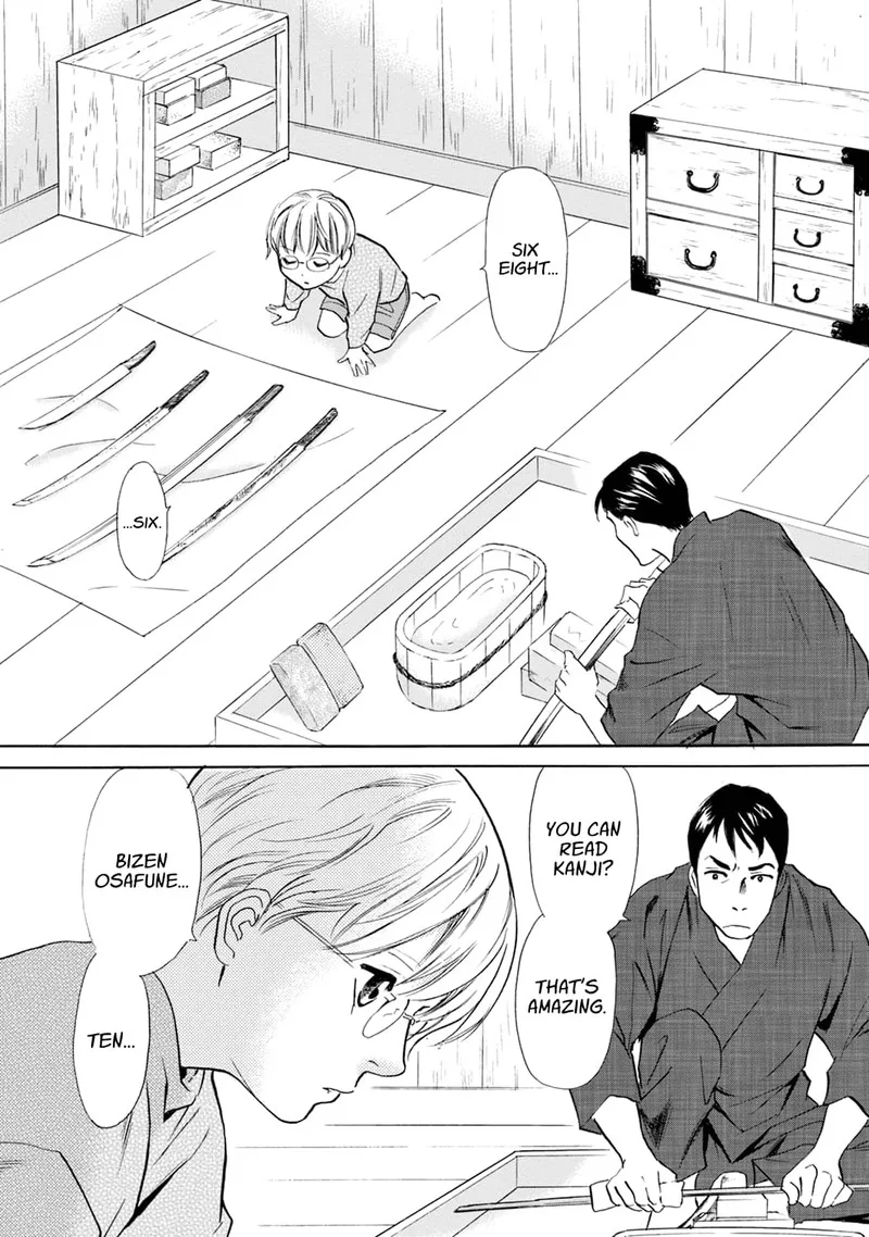 Katana Chapter 60 page 4