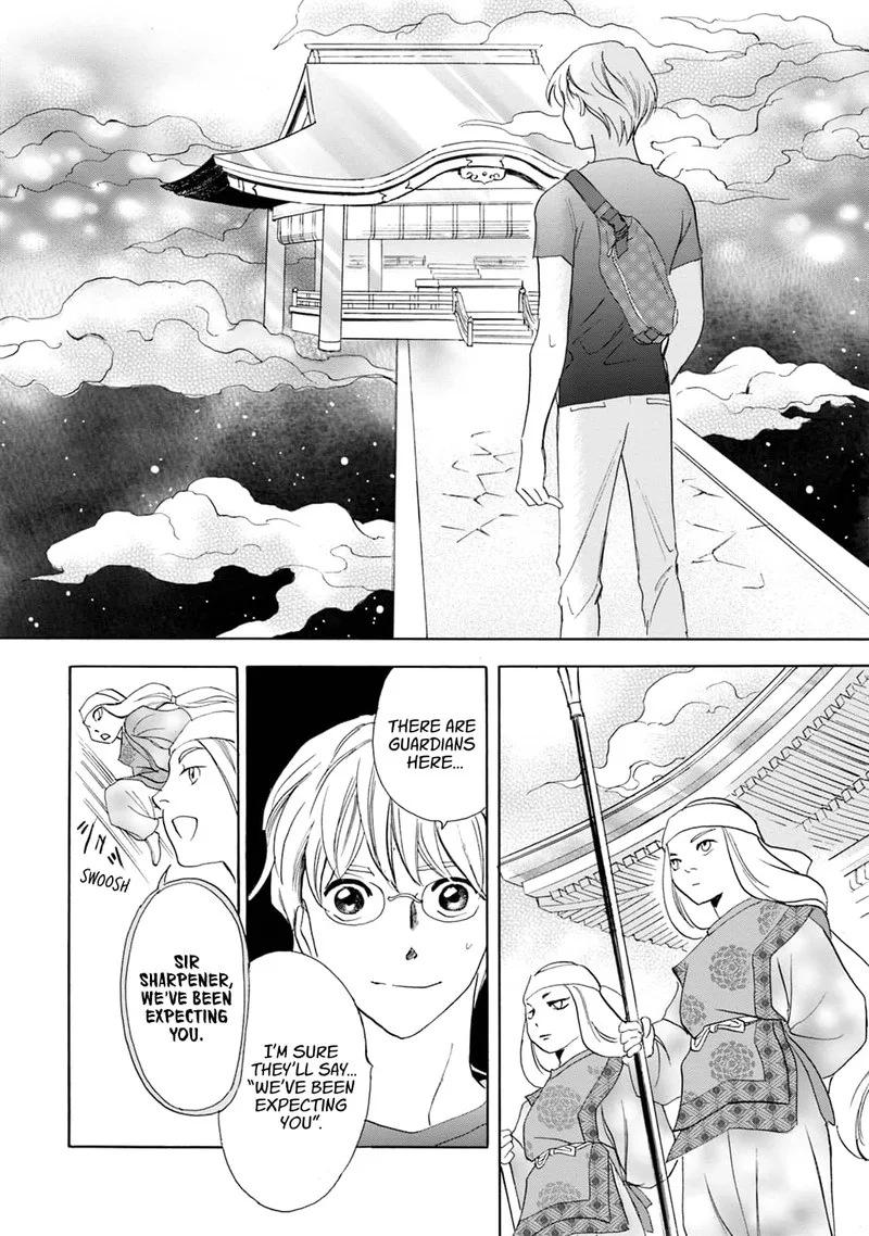 Katana Chapter 60 page 35