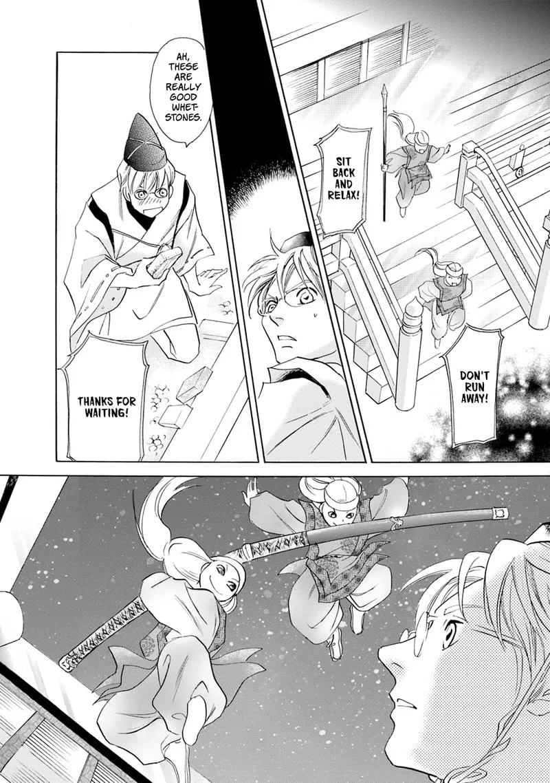 Katana Chapter 60 page 38