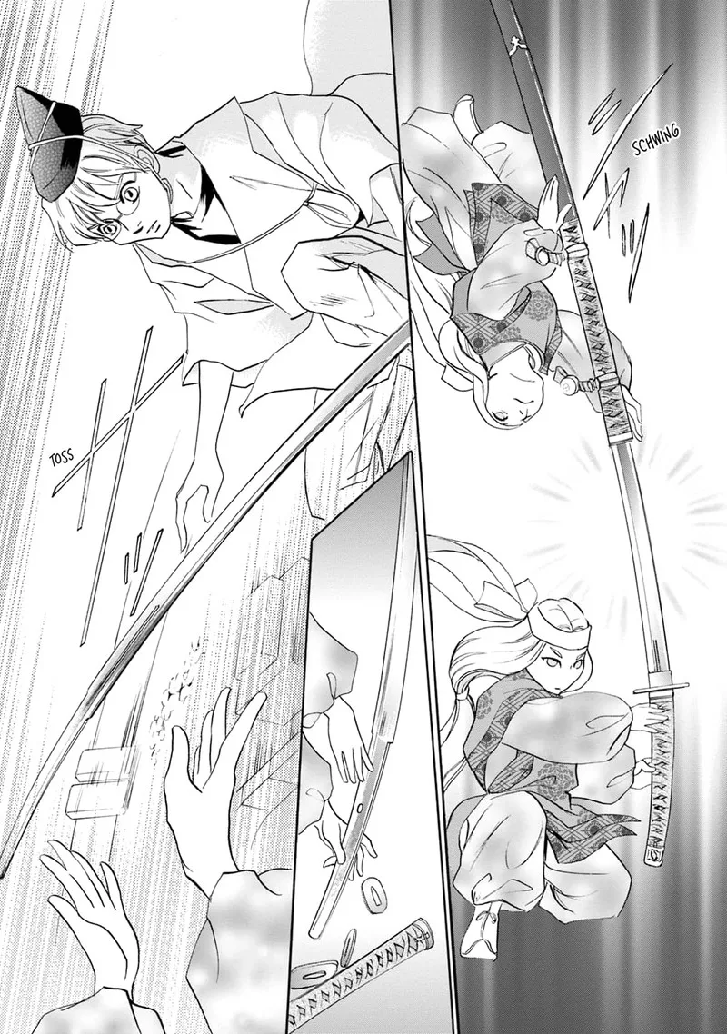 Katana Chapter 60 page 39