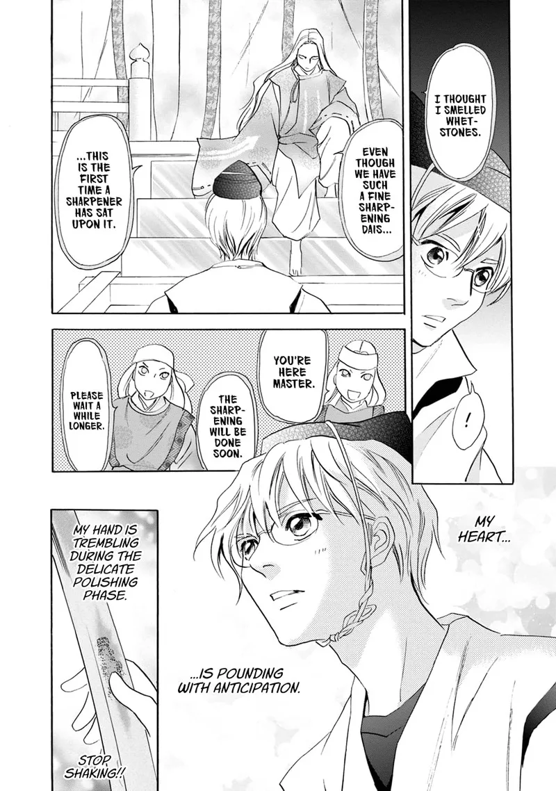 Katana Chapter 60 page 42