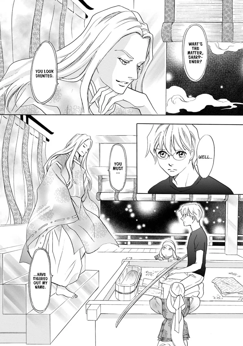 Katana Chapter 60 page 45