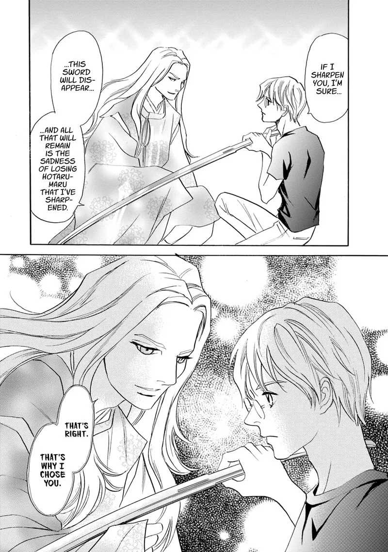 Katana Chapter 60 page 47