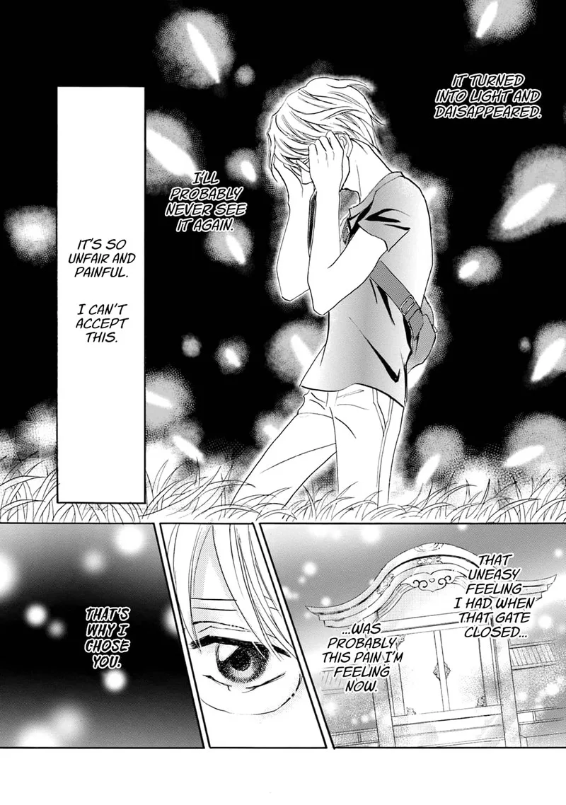 Katana Chapter 60 page 50