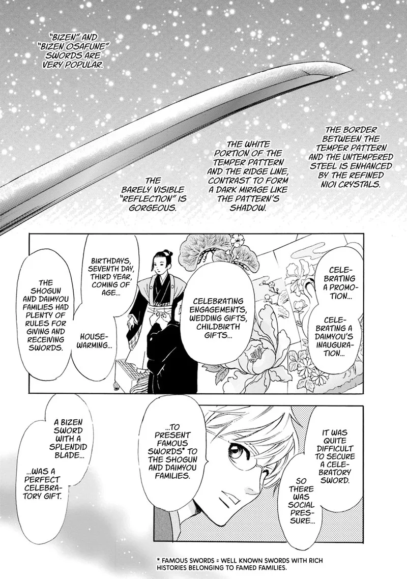 Katana Chapter 61 page 17