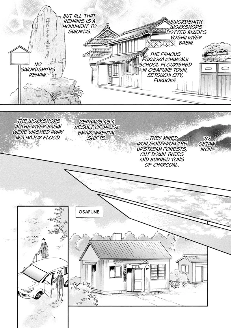 Katana Chapter 61 page 18