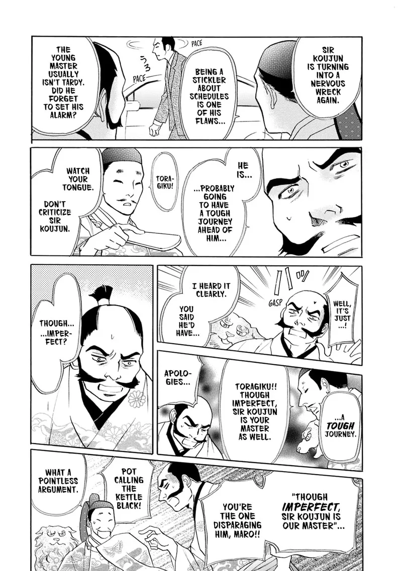 Katana Chapter 61 page 10