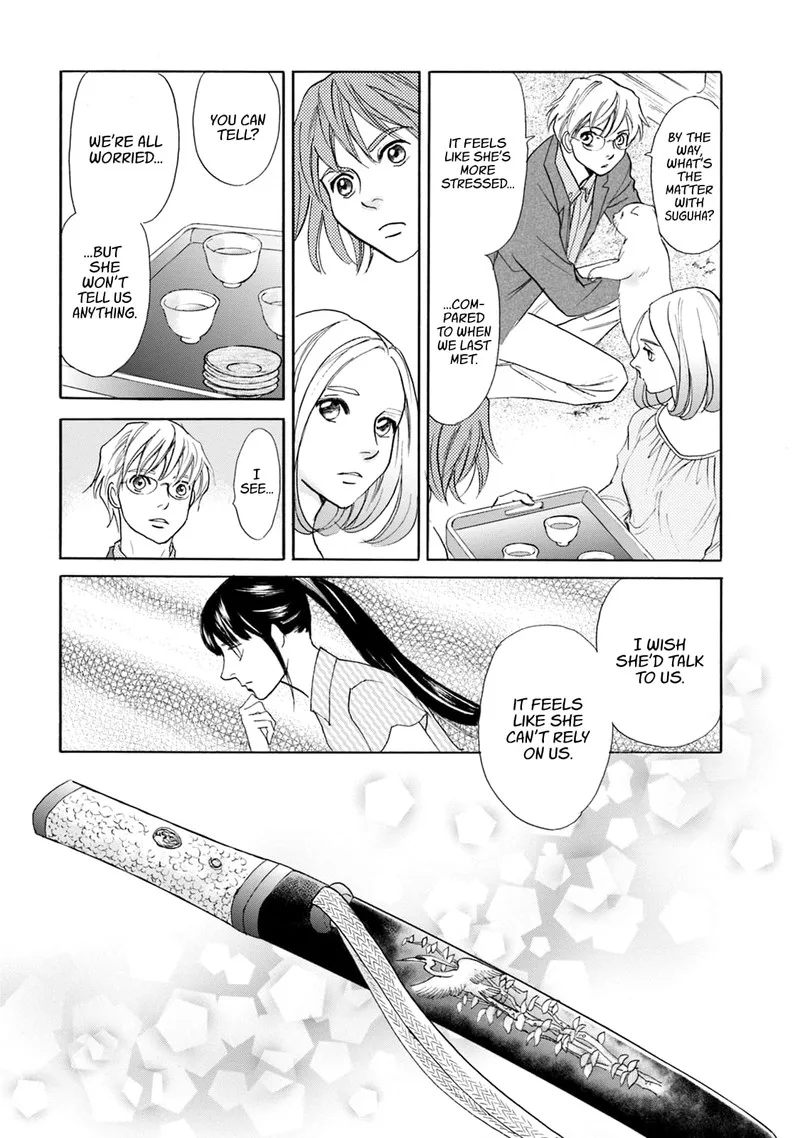 Katana Chapter 61 page 26