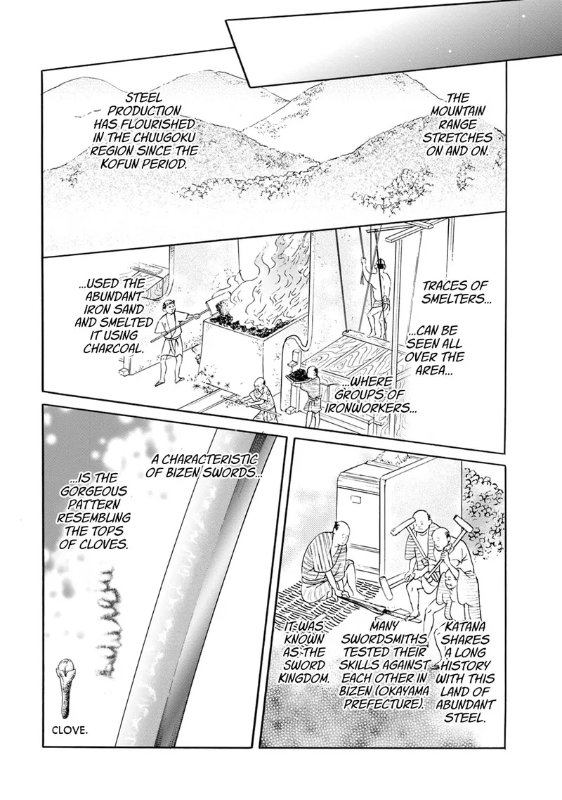 Katana Chapter 61 page 16