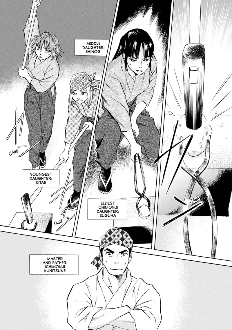 Katana Chapter 61 page 19