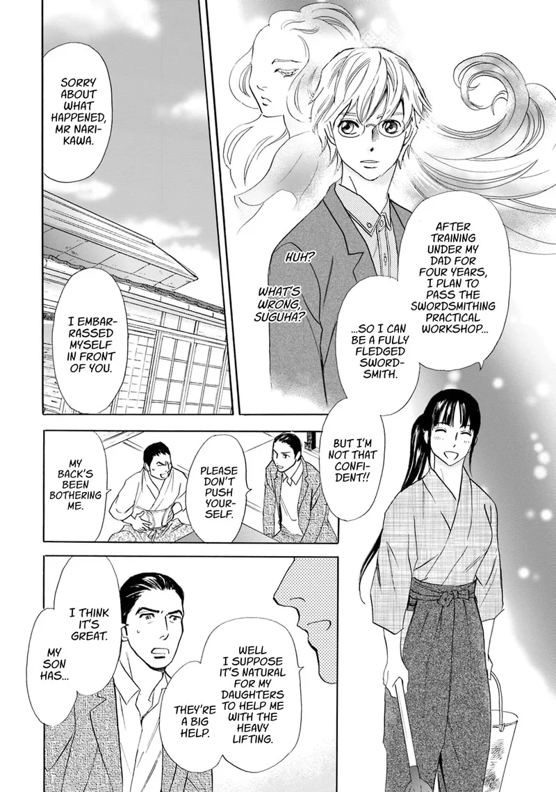 Katana Chapter 61 page 24