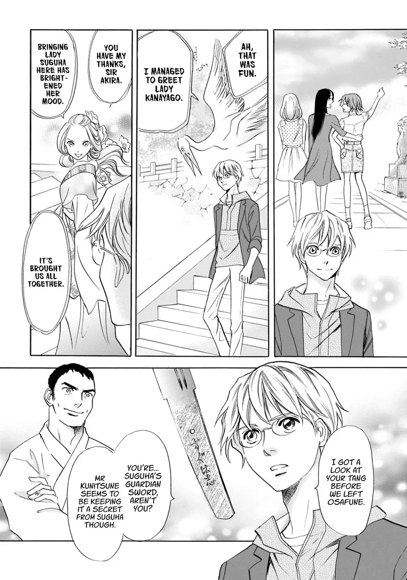 Katana Chapter 62 page 15
