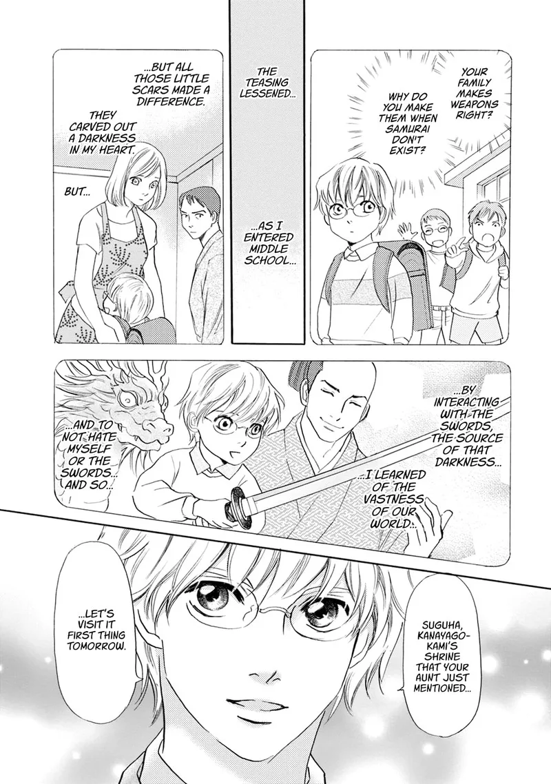 Katana Chapter 62 page 4