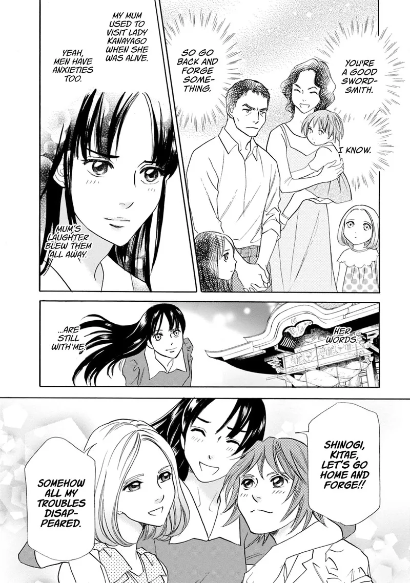 Katana Chapter 62 page 14