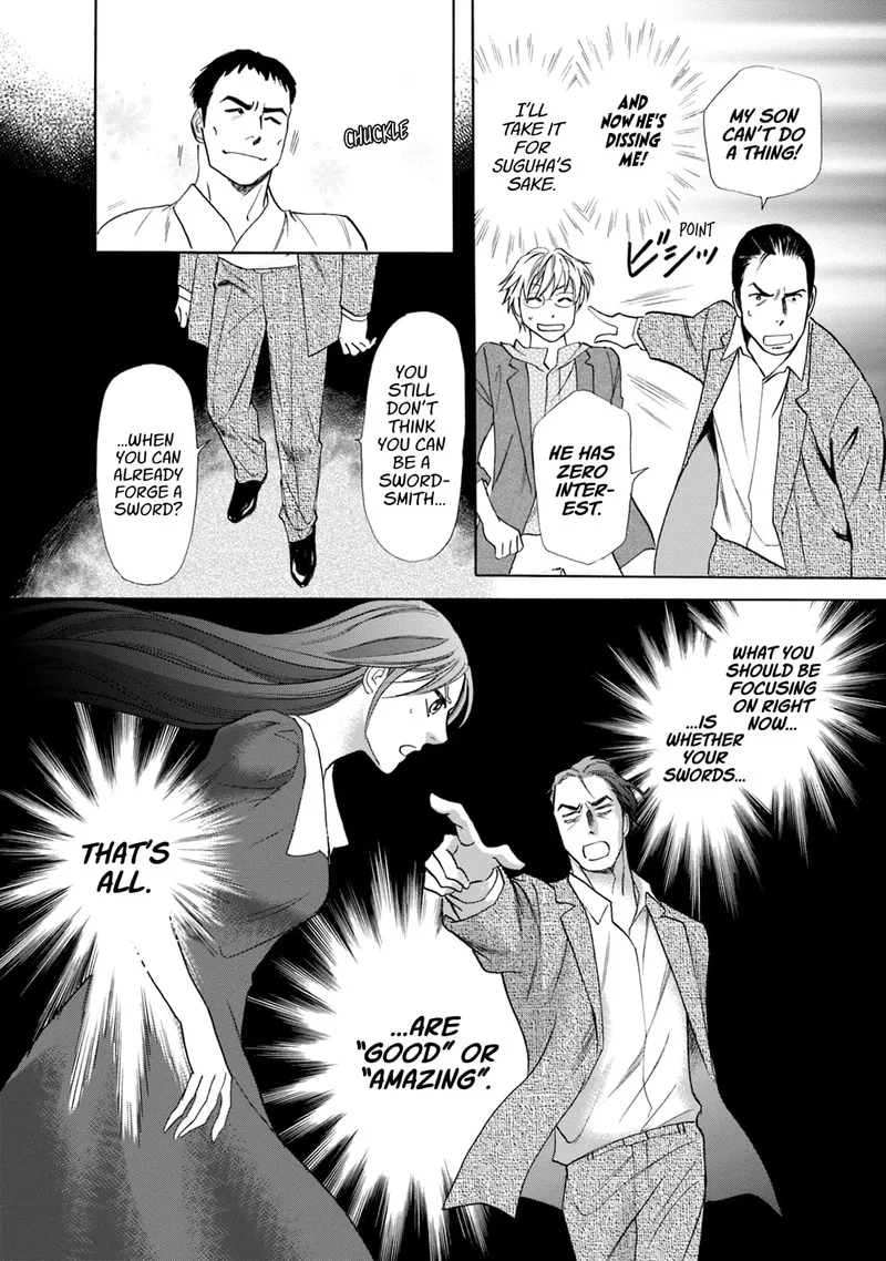 Katana Chapter 62 page 22