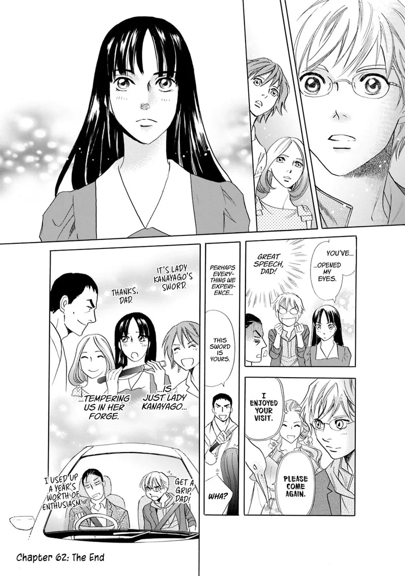 Katana Chapter 62 page 23