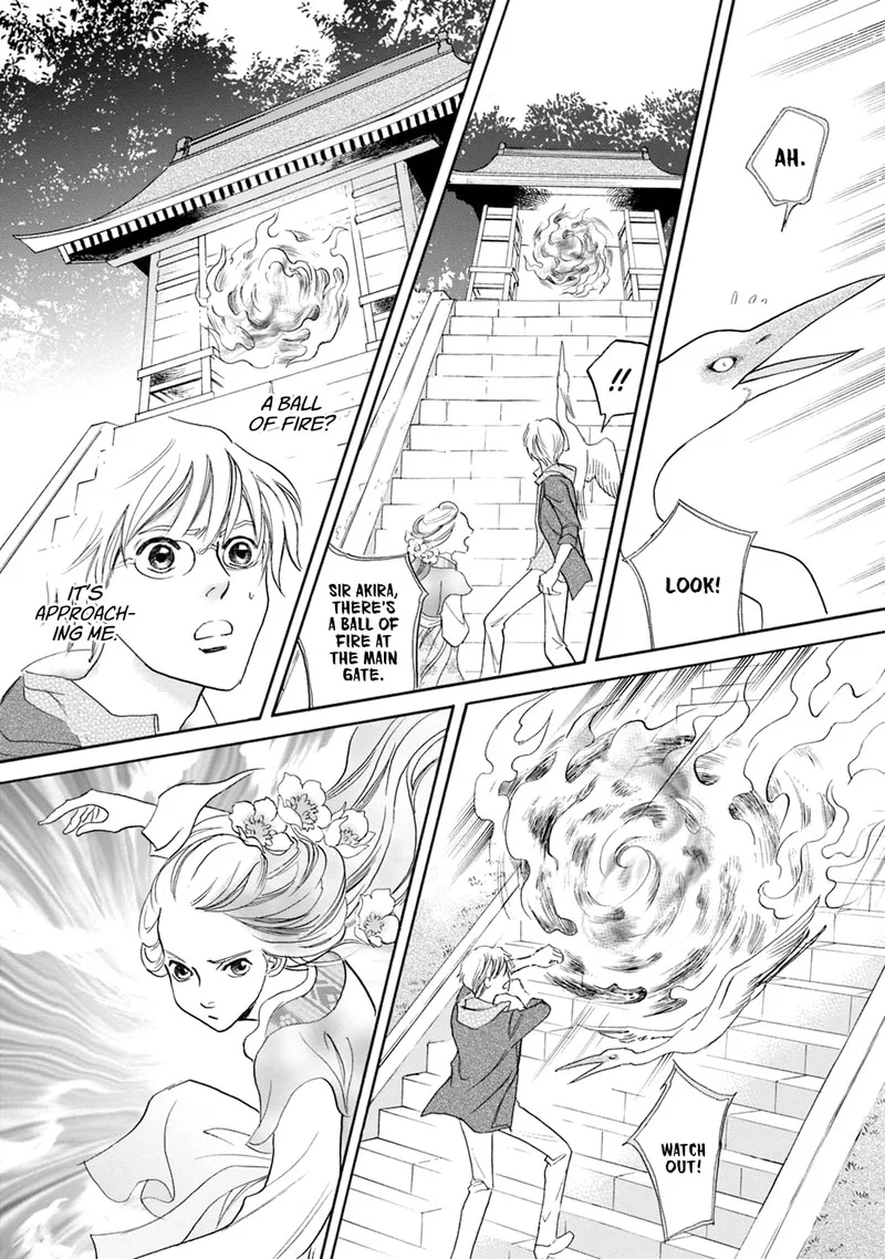 Katana Chapter 62 page 17