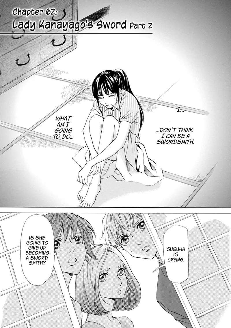 Katana Chapter 62 page 2