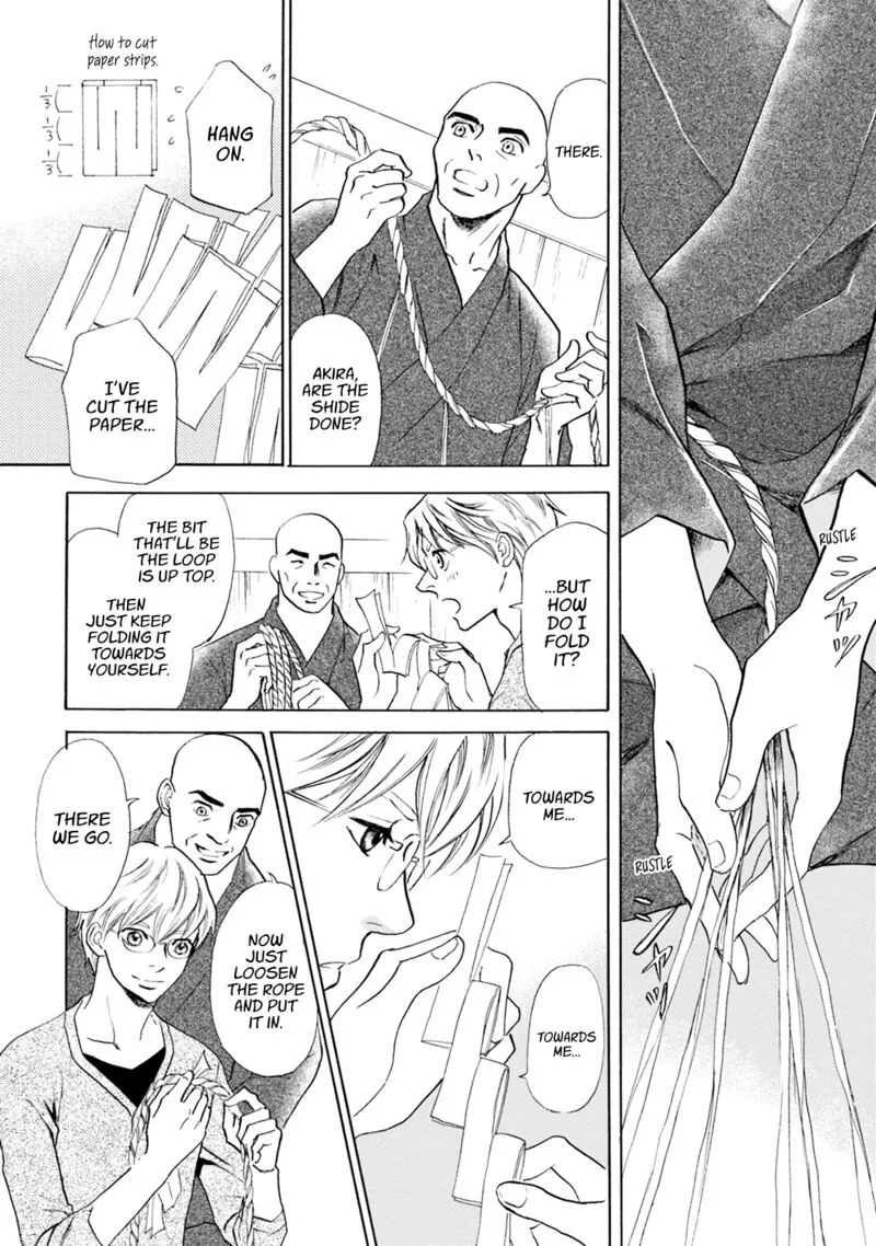 Katana Chapter 63 page 3
