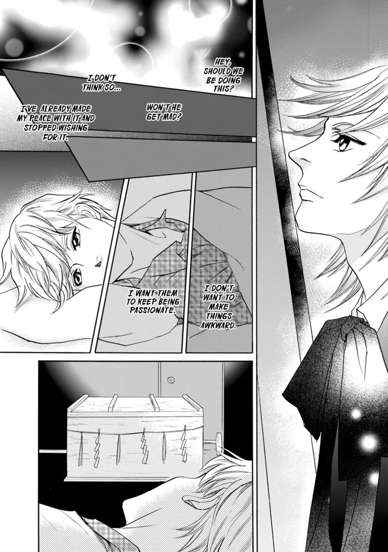 Katana Chapter 63 page 8