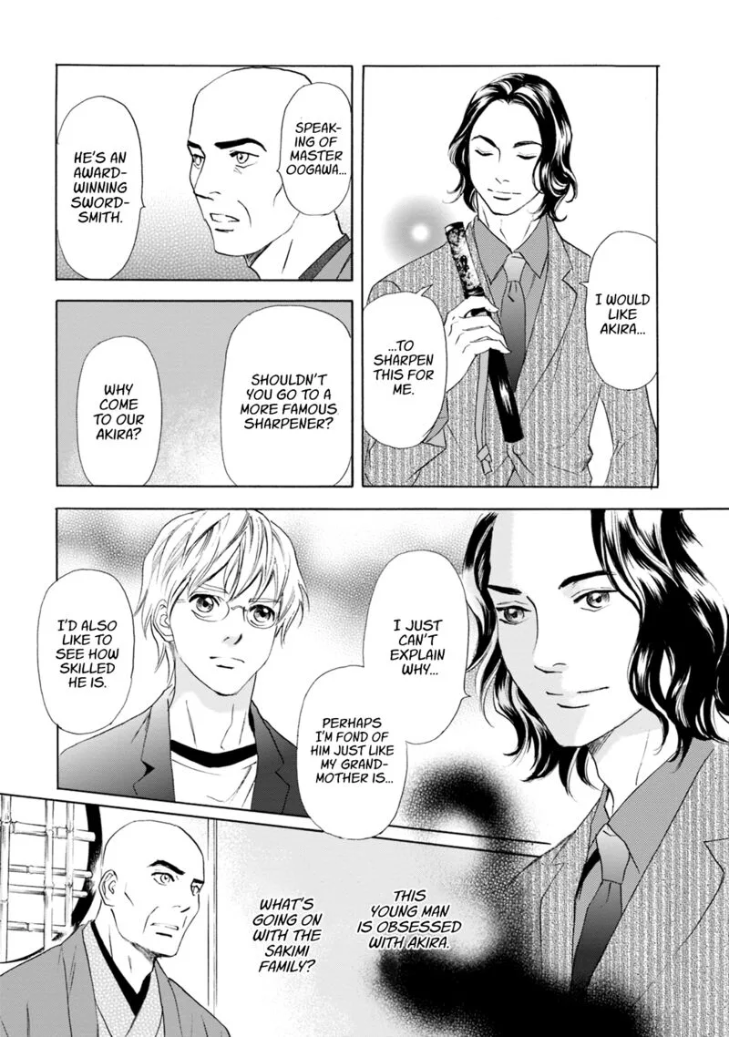Katana Chapter 64 page 19