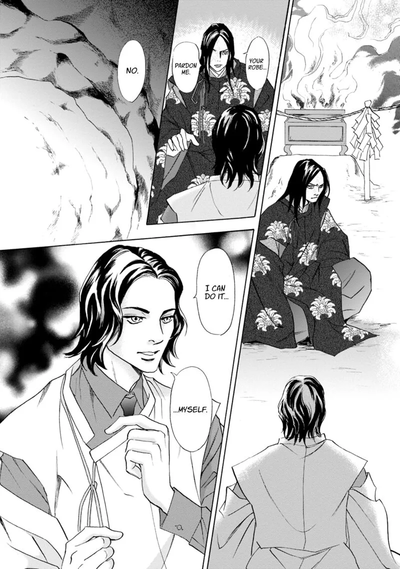 Katana Chapter 64 page 5
